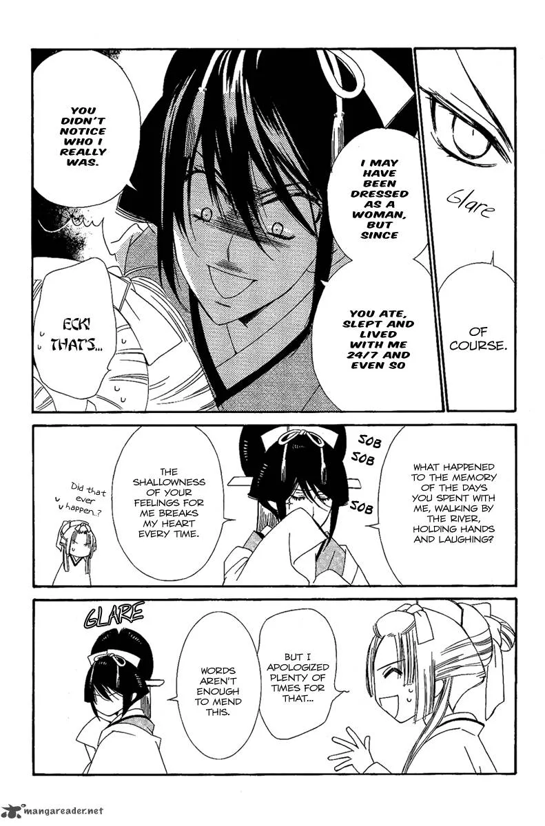 Oiran Girl Chapter 14 page 35