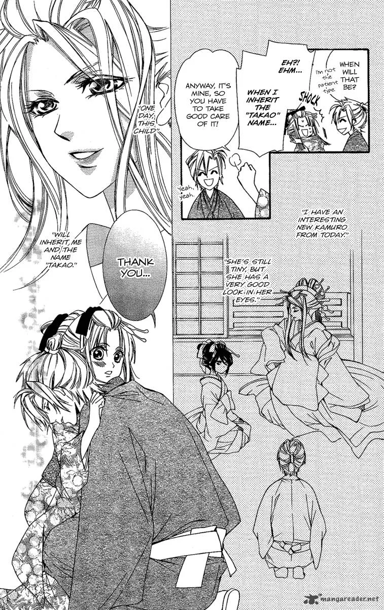Oiran Girl Chapter 14 page 29