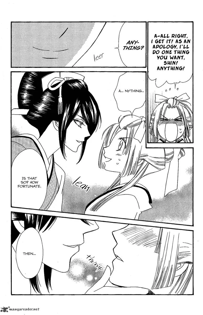 Oiran Girl Chapter 14 page 36