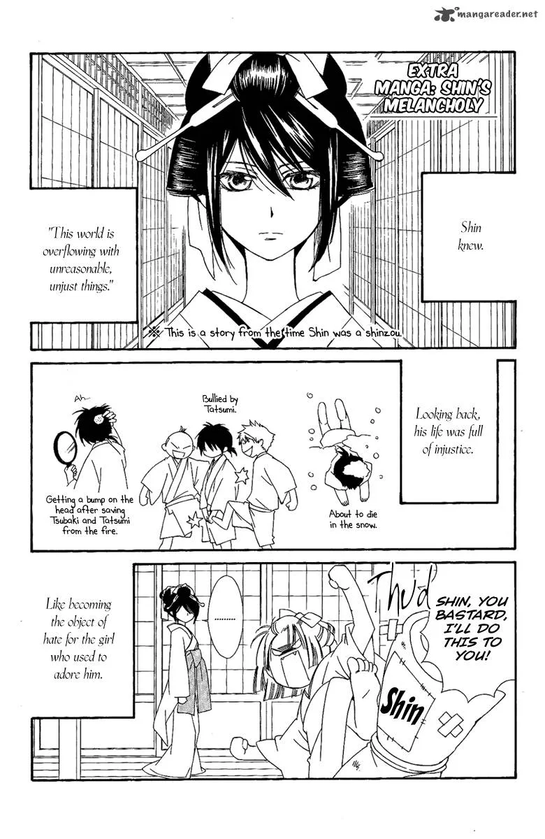 Oiran Girl Chapter 14 page 40