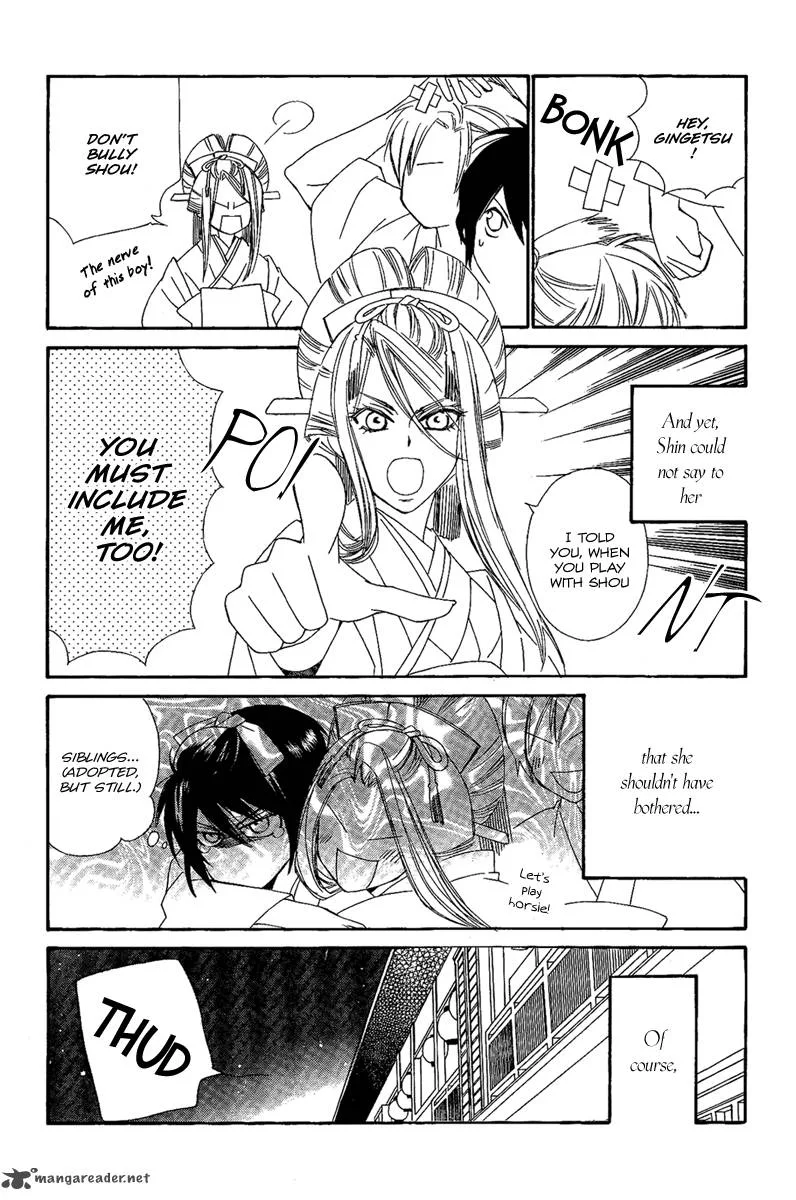 Oiran Girl Chapter 14 page 44