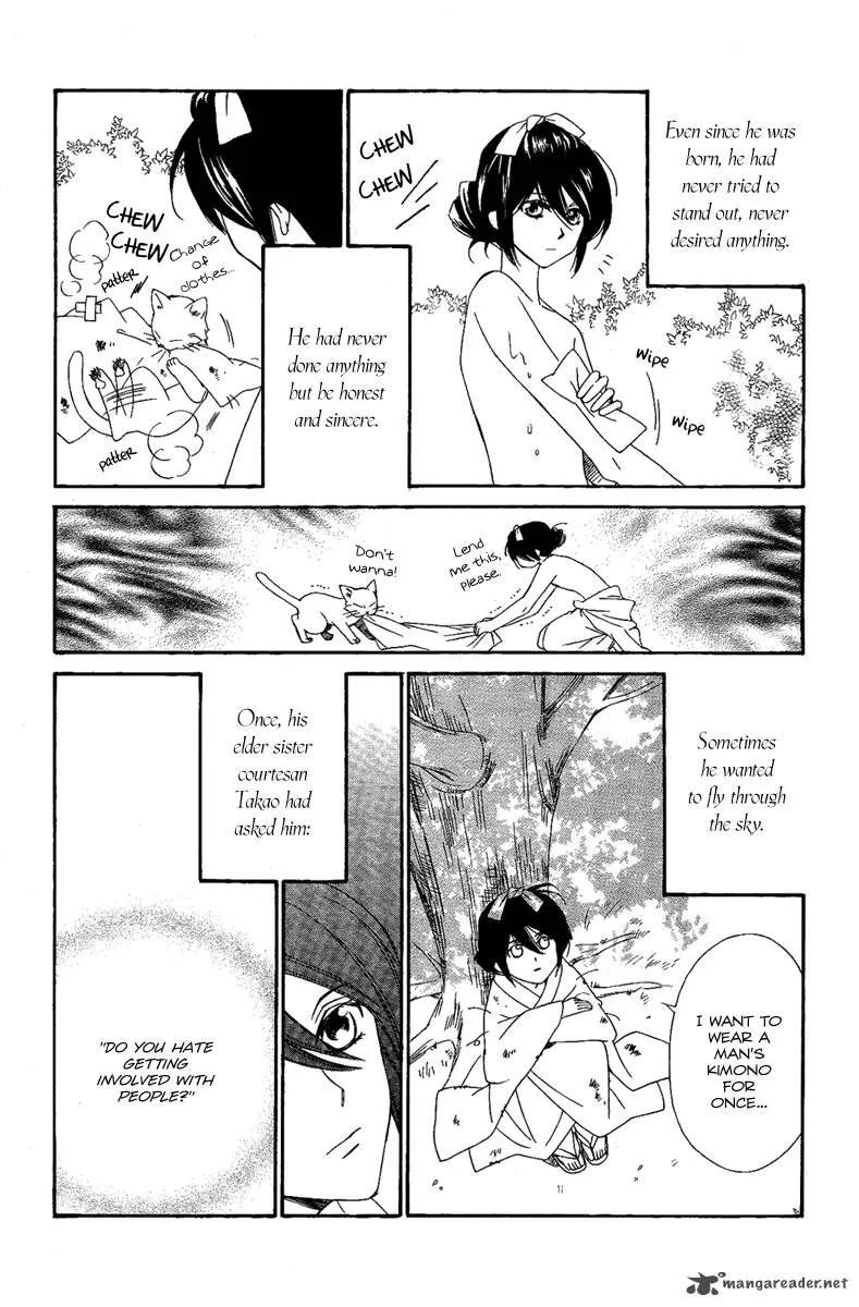 Oiran Girl Chapter 14 page 42