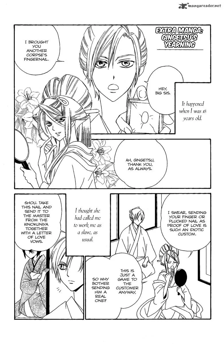 Oiran Girl Chapter 14 page 46