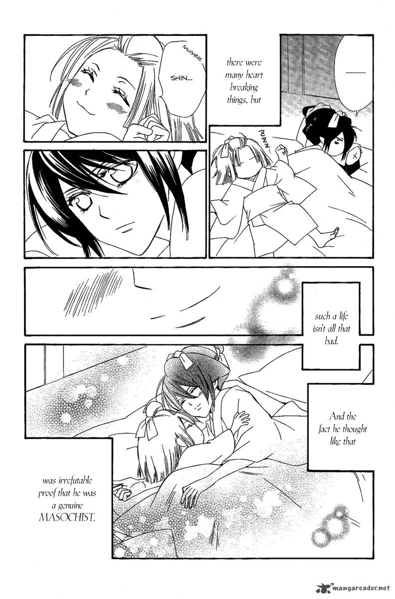 Oiran Girl Chapter 14 page 45