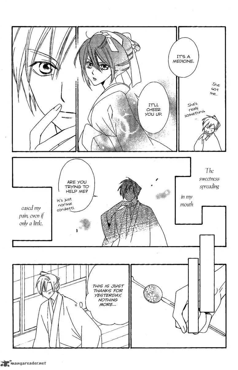 Oiran Girl Chapter 14 page 50