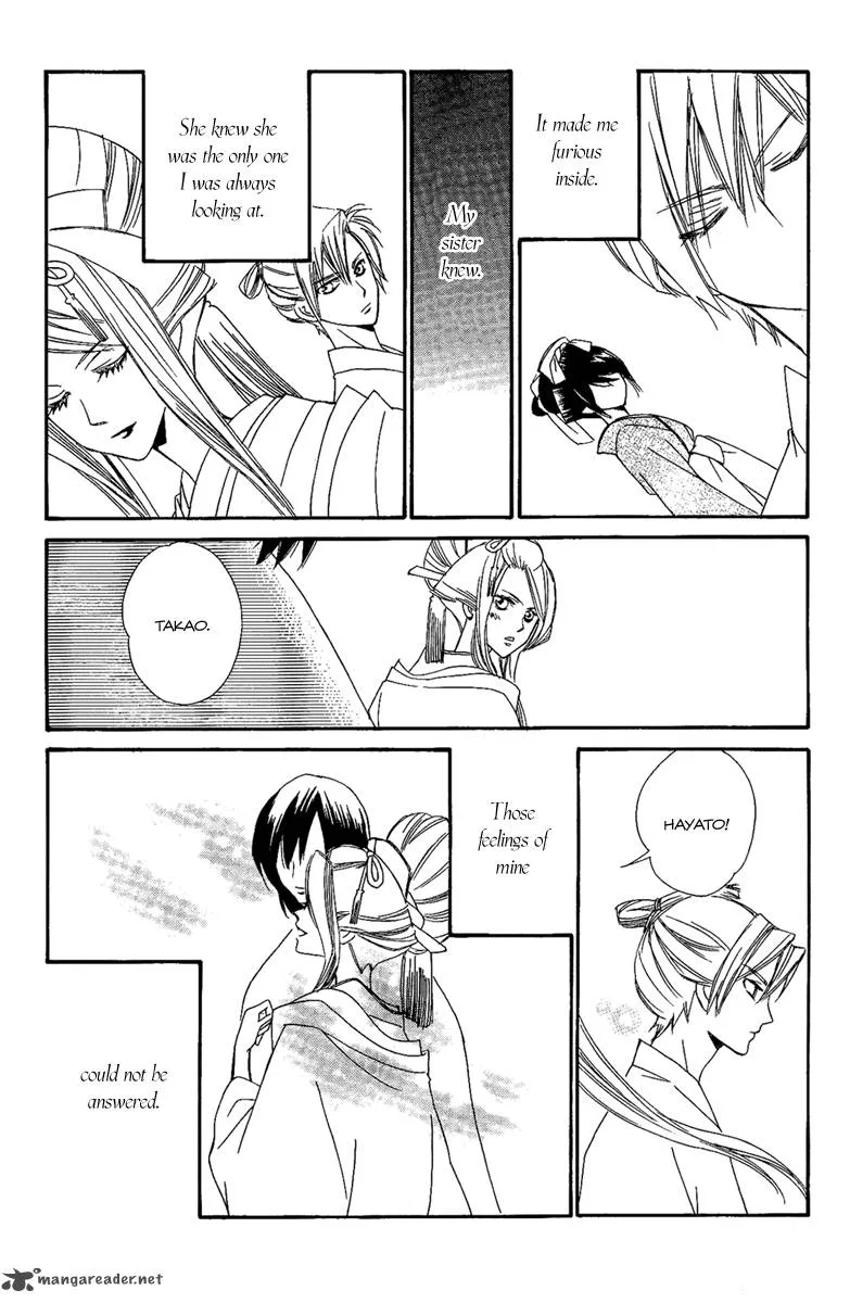 Oiran Girl Chapter 14 page 48