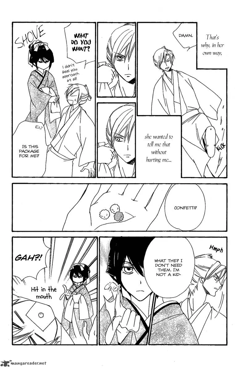 Oiran Girl Chapter 14 page 49