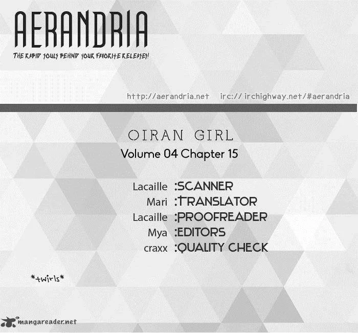 Oiran Girl Chapter 15 page 2