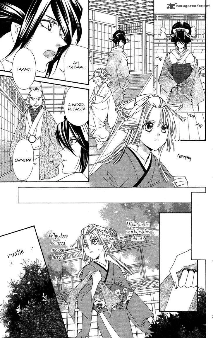 Oiran Girl Chapter 15 page 31