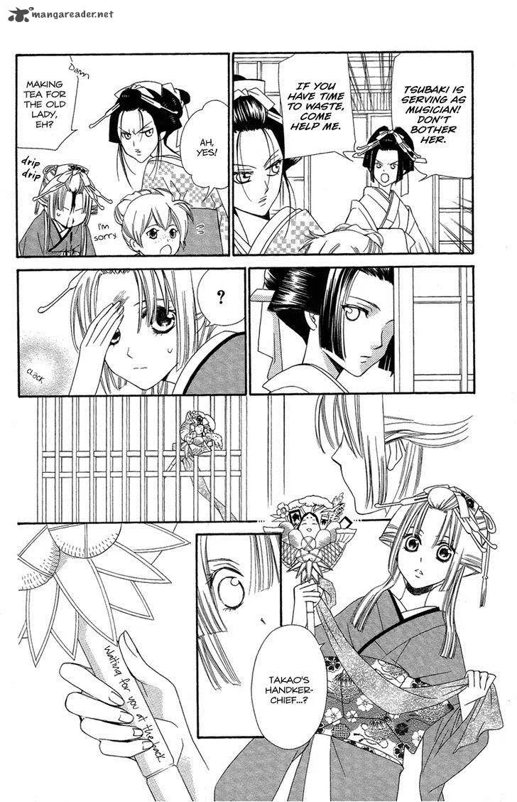 Oiran Girl Chapter 15 page 30