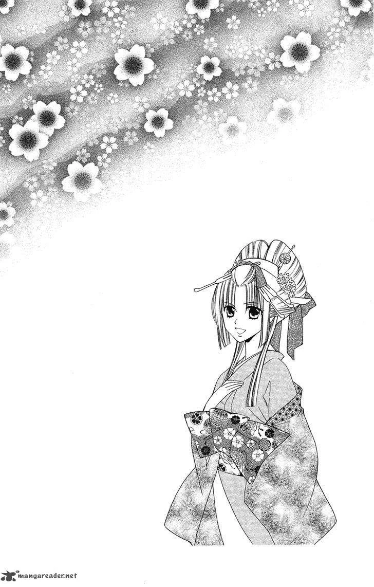 Oiran Girl Chapter 15 page 34