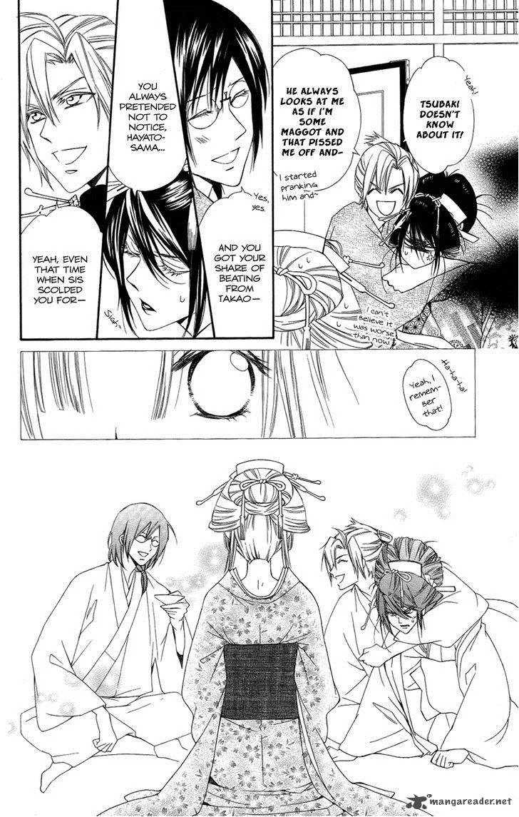 Oiran Girl Chapter 15 page 16