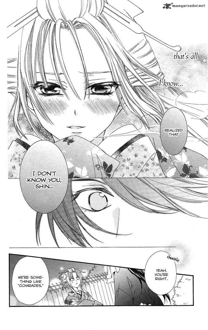 Oiran Girl Chapter 15 page 20
