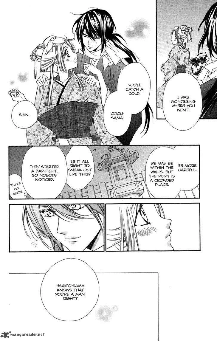Oiran Girl Chapter 15 page 18