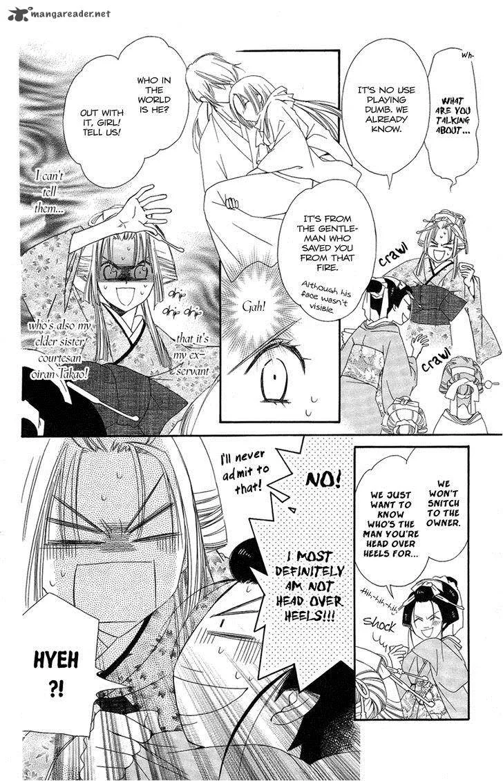 Oiran Girl Chapter 15 page 8