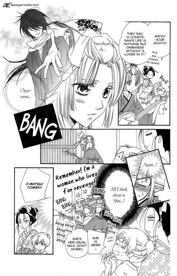 Oiran Girl Chapter 15 page 29