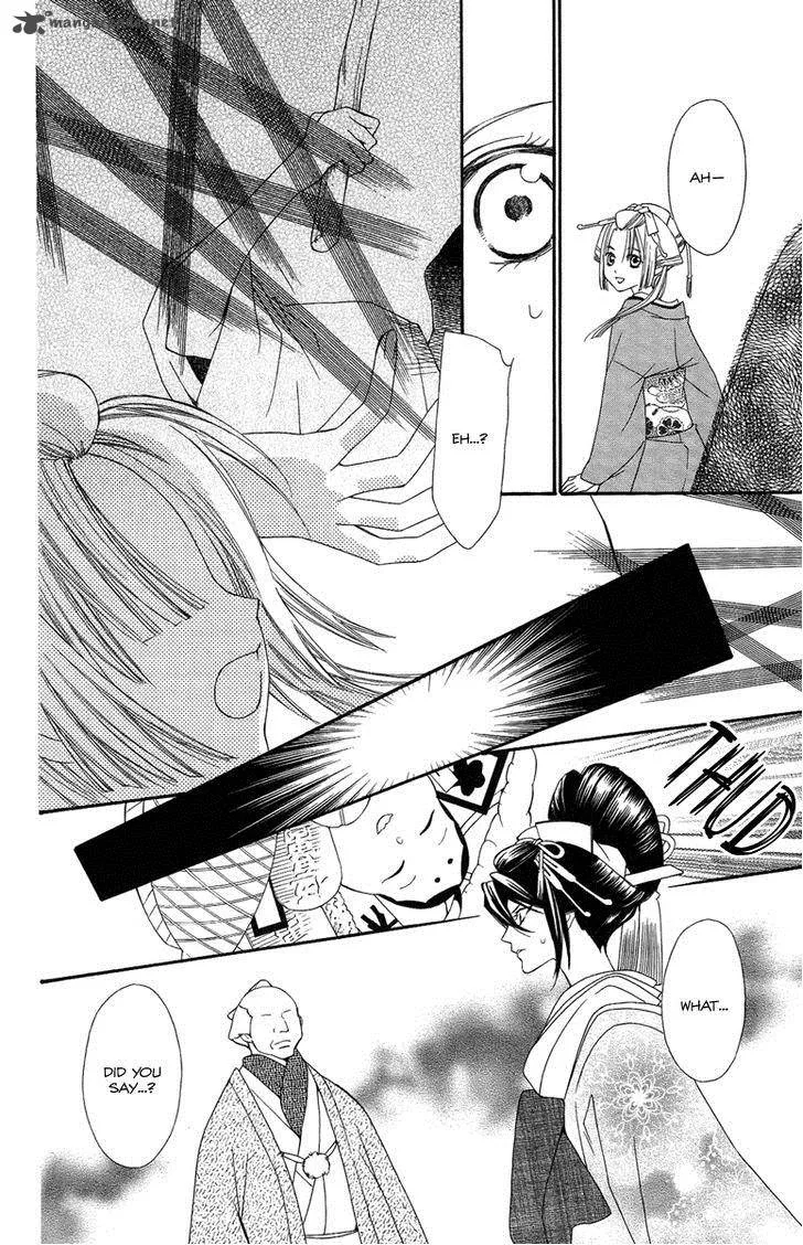 Oiran Girl Chapter 15 page 32