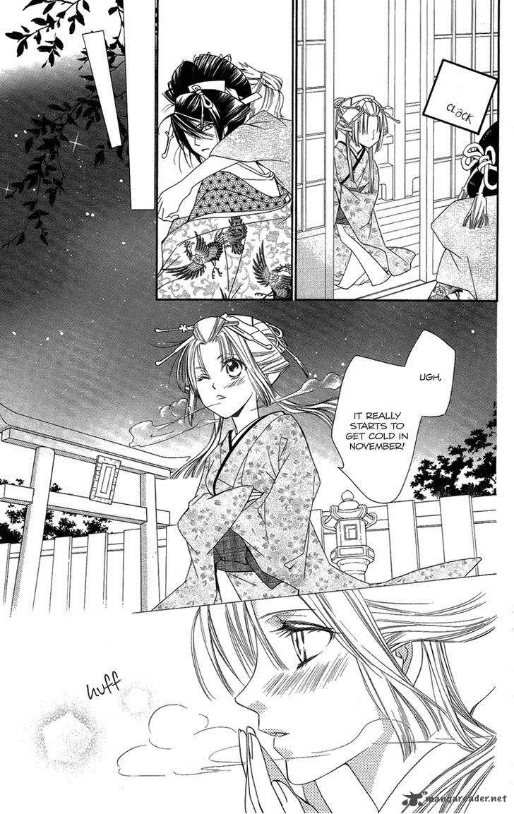 Oiran Girl Chapter 15 page 17