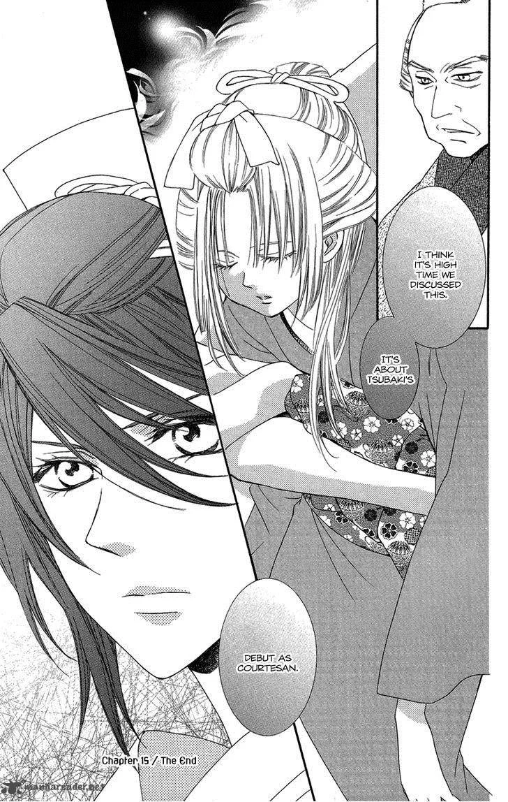 Oiran Girl Chapter 15 page 33