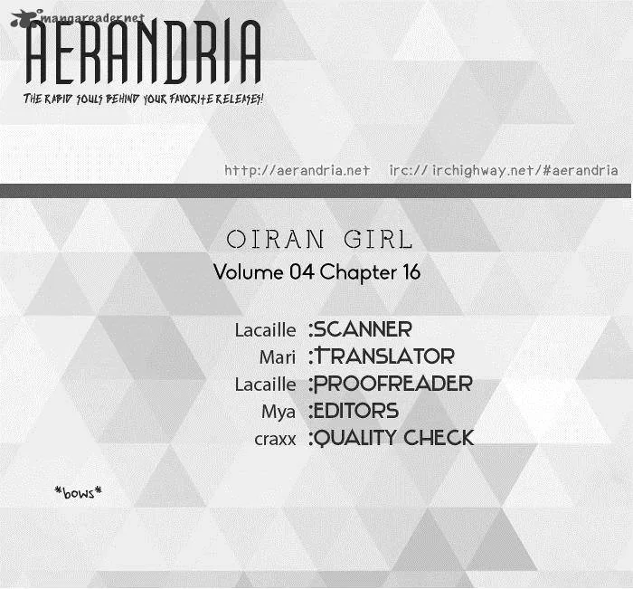 Oiran Girl Chapter 16 page 2