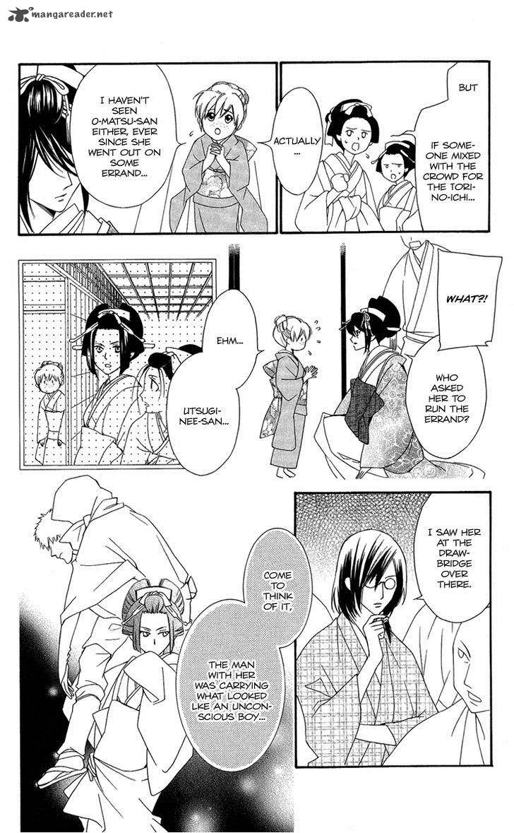 Oiran Girl Chapter 16 page 6