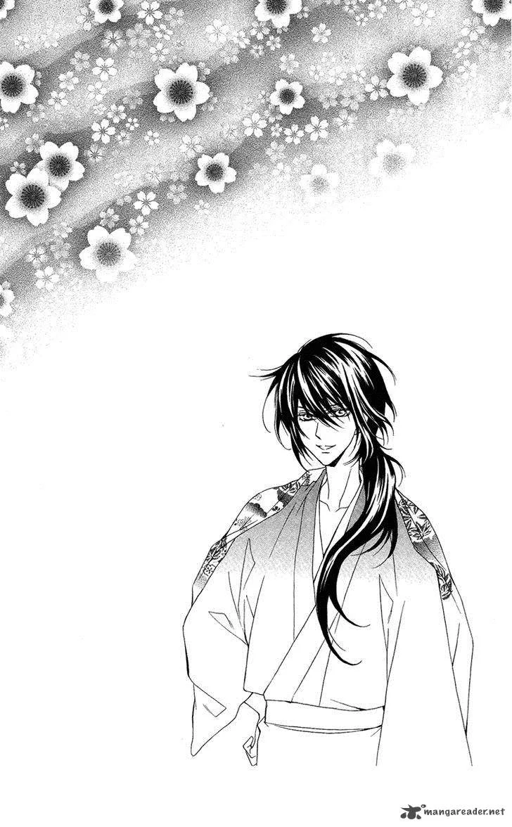 Oiran Girl Chapter 16 page 34