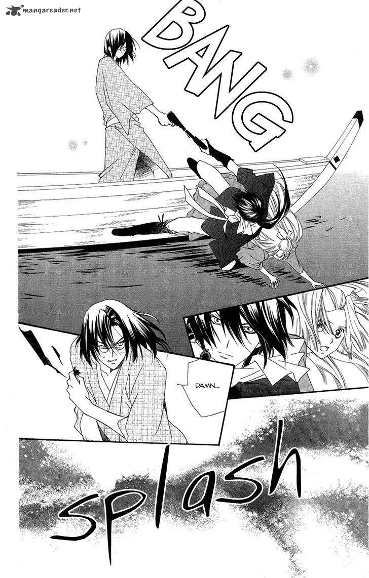 Oiran Girl Chapter 16 page 28