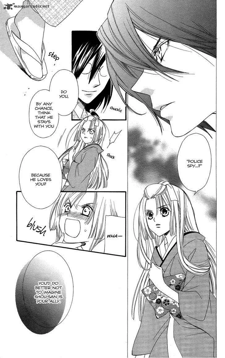 Oiran Girl Chapter 16 page 19