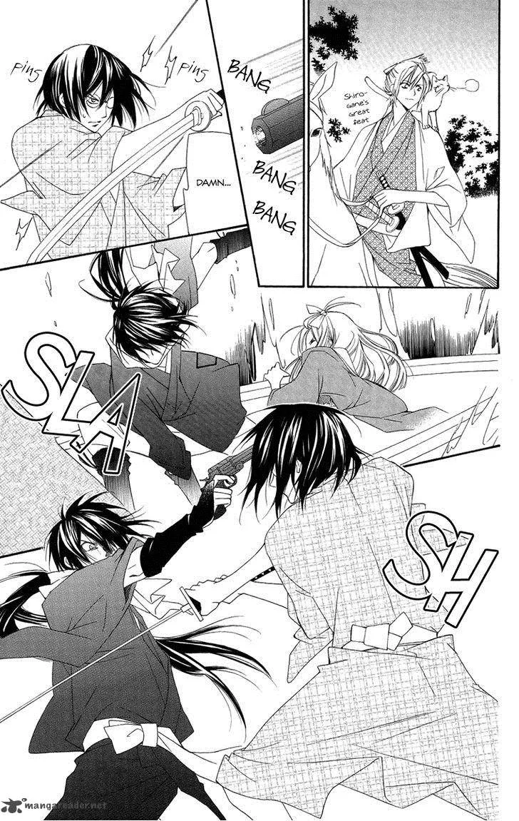 Oiran Girl Chapter 16 page 25