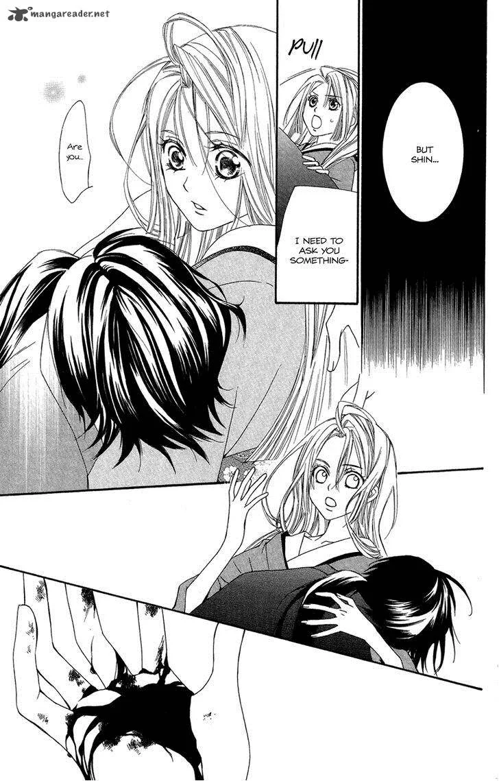 Oiran Girl Chapter 16 page 31
