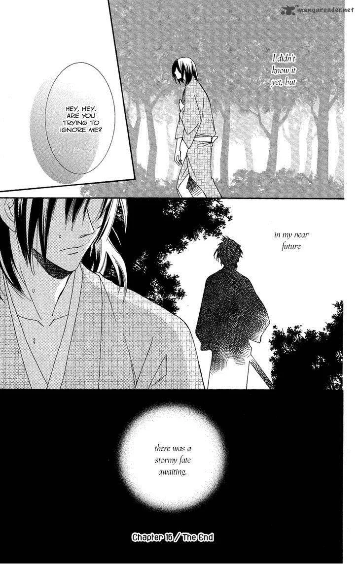 Oiran Girl Chapter 16 page 33