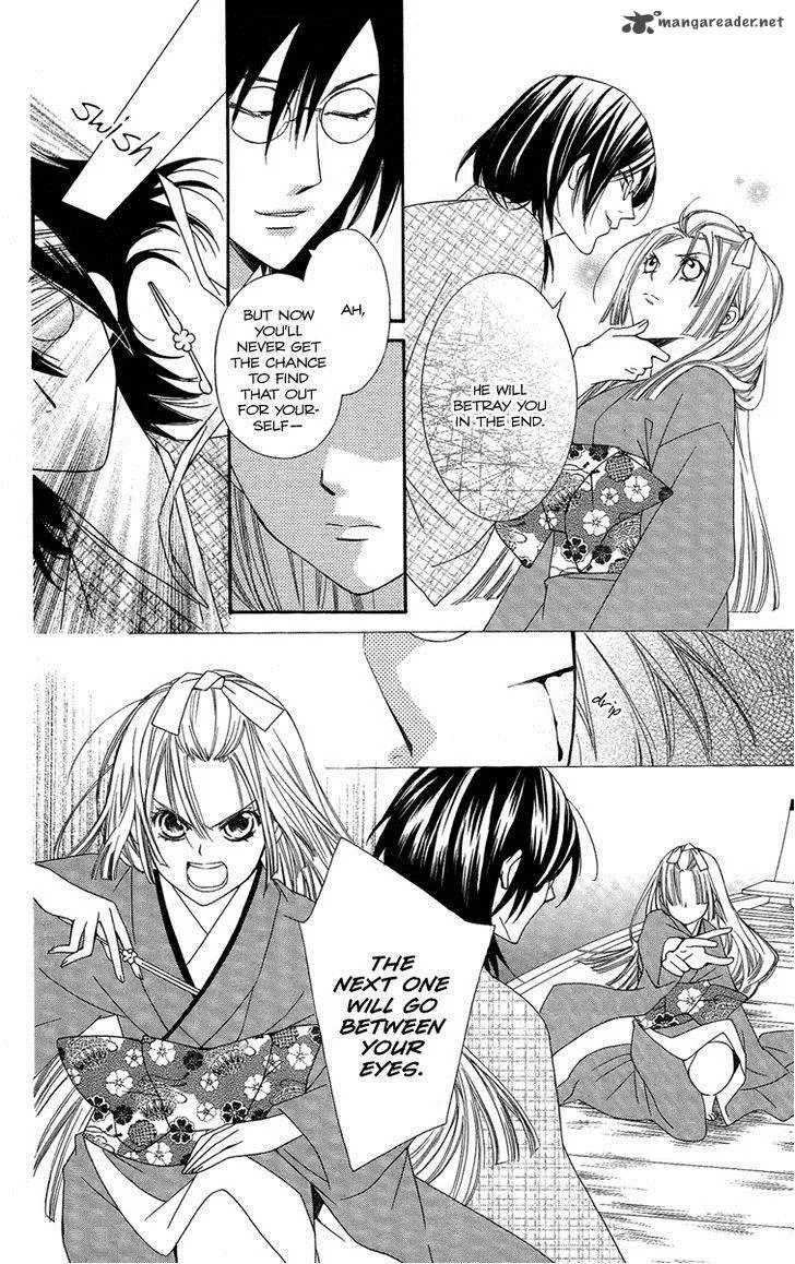 Oiran Girl Chapter 16 page 20