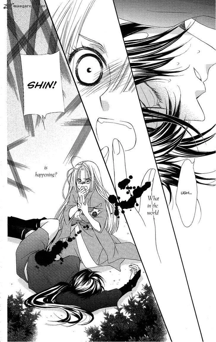 Oiran Girl Chapter 16 page 32