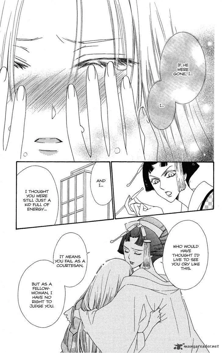 Oiran Girl Chapter 17 page 19