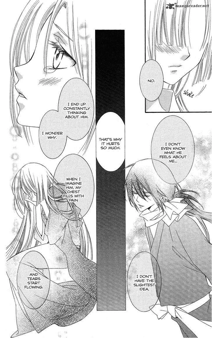 Oiran Girl Chapter 17 page 18