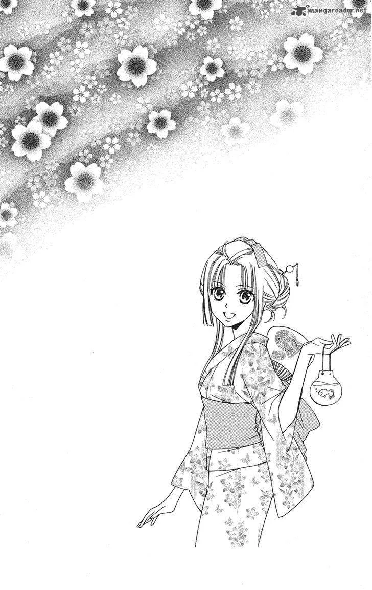 Oiran Girl Chapter 17 page 4