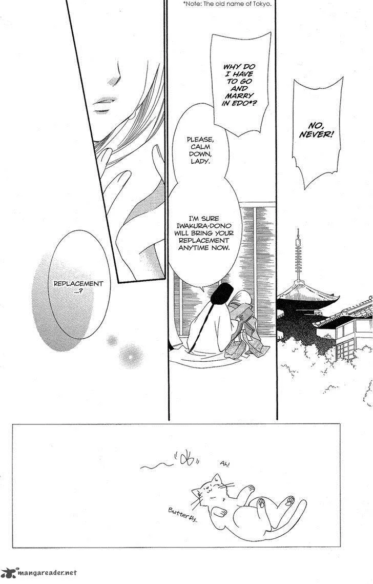 Oiran Girl Chapter 18 page 4