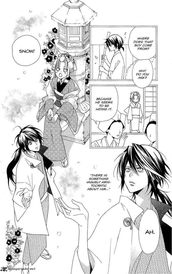 Oiran Girl Chapter 18 page 18