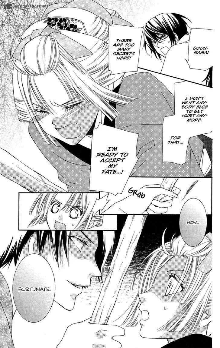 Oiran Girl Chapter 18 page 30