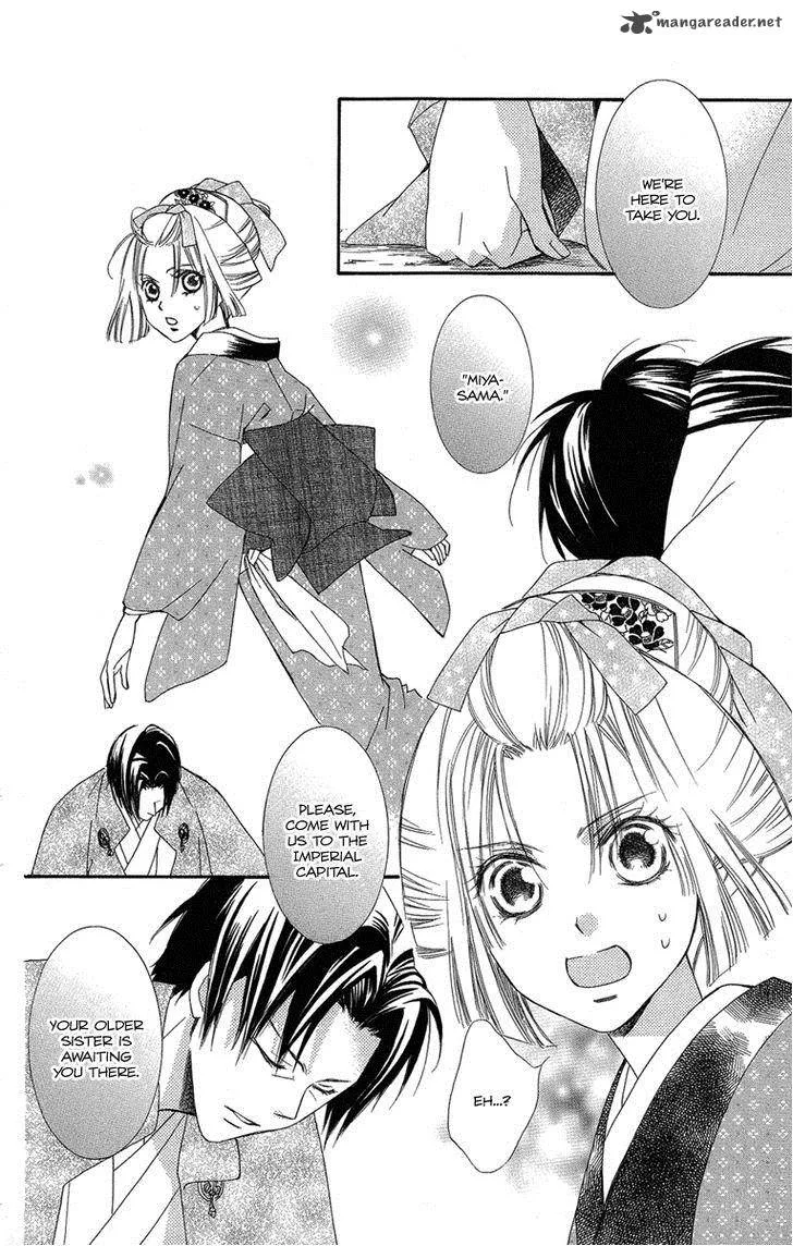 Oiran Girl Chapter 18 page 31