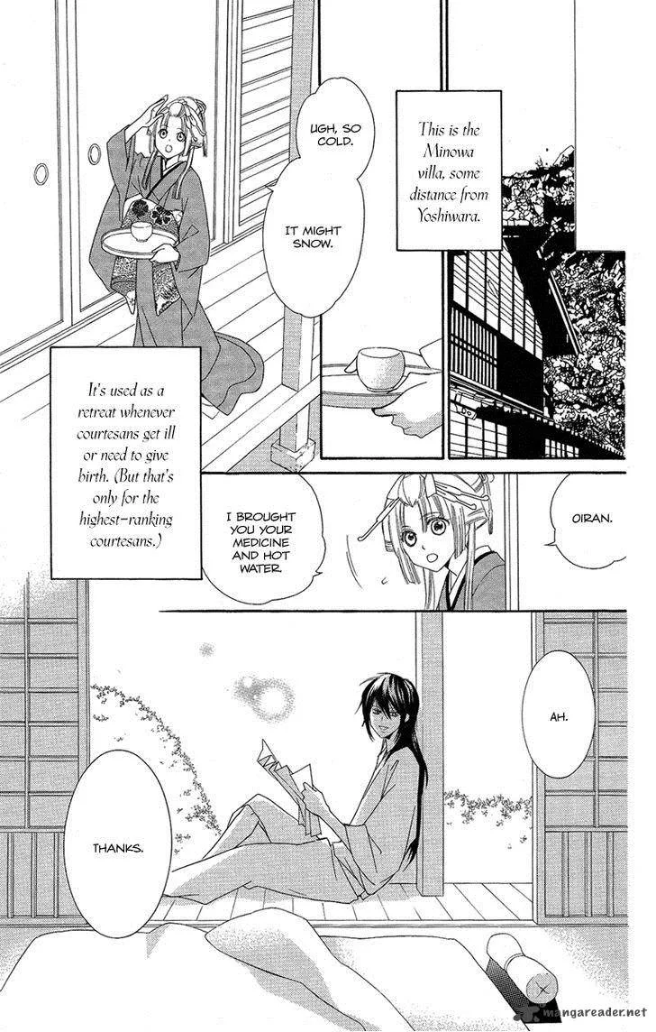 Oiran Girl Chapter 18 page 5