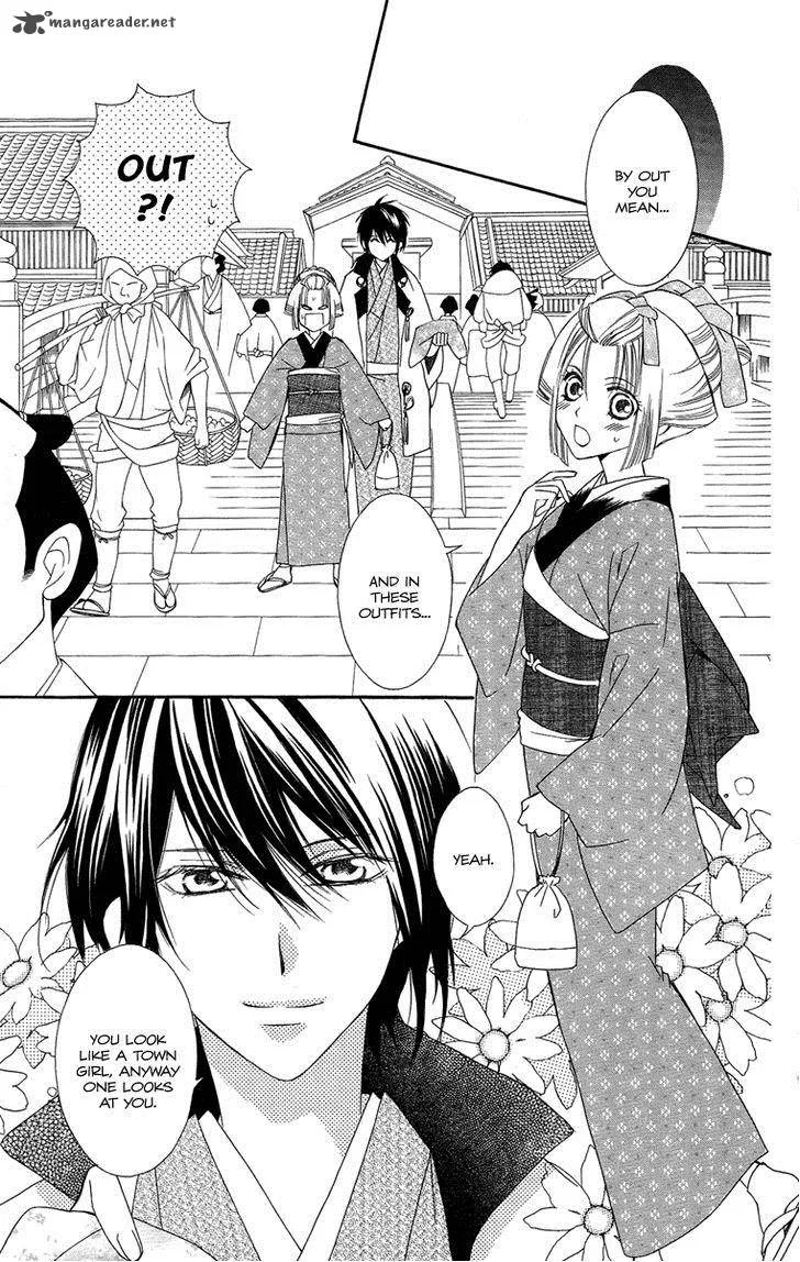 Oiran Girl Chapter 18 page 13