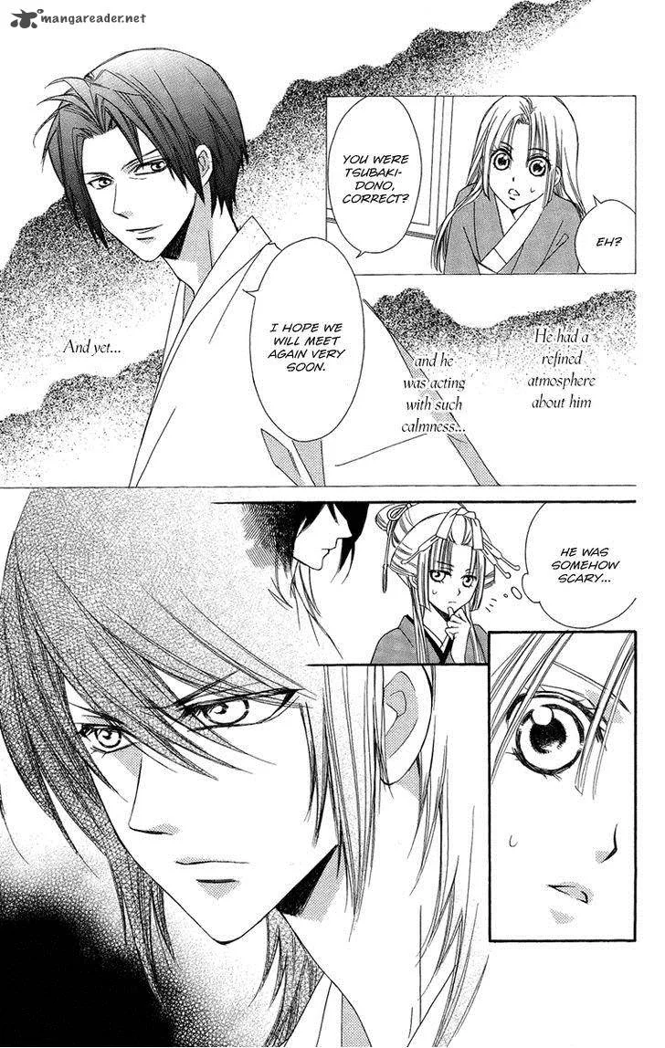 Oiran Girl Chapter 18 page 11