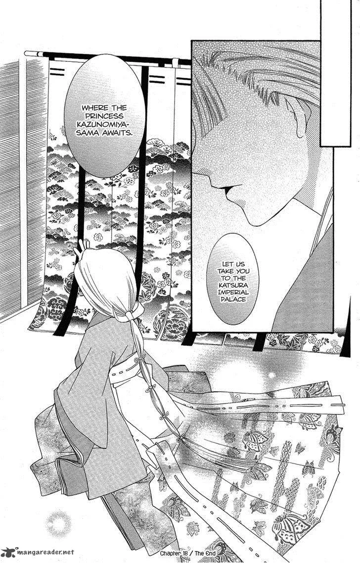 Oiran Girl Chapter 18 page 32