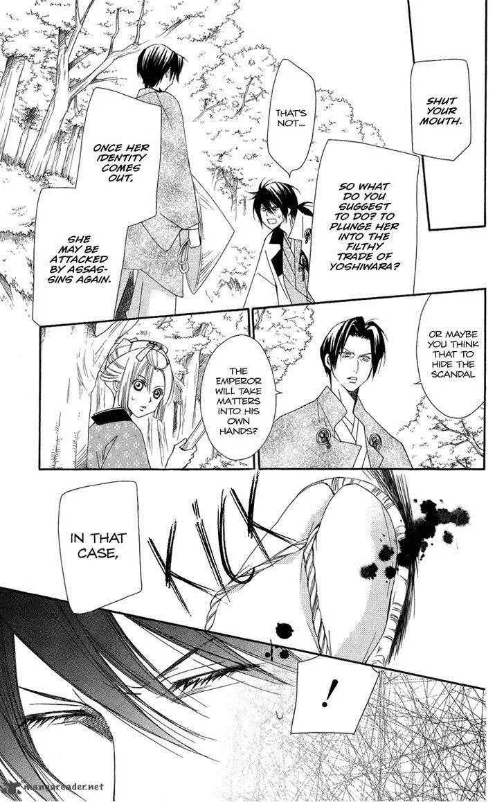 Oiran Girl Chapter 18 page 28