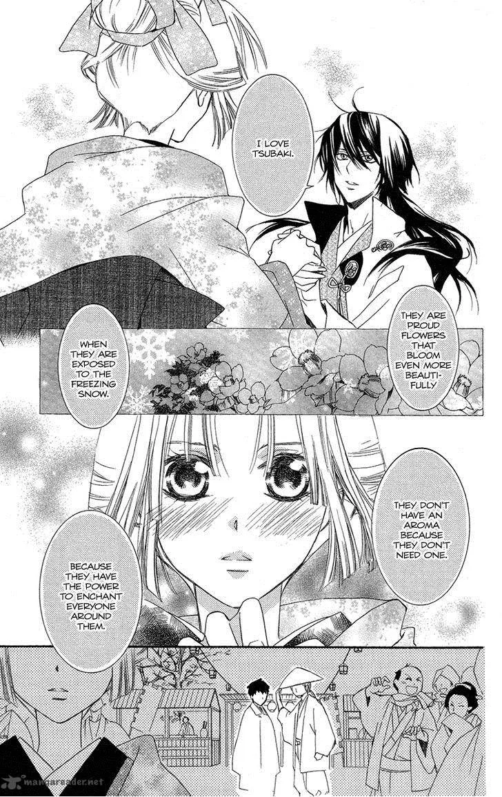 Oiran Girl Chapter 18 page 21