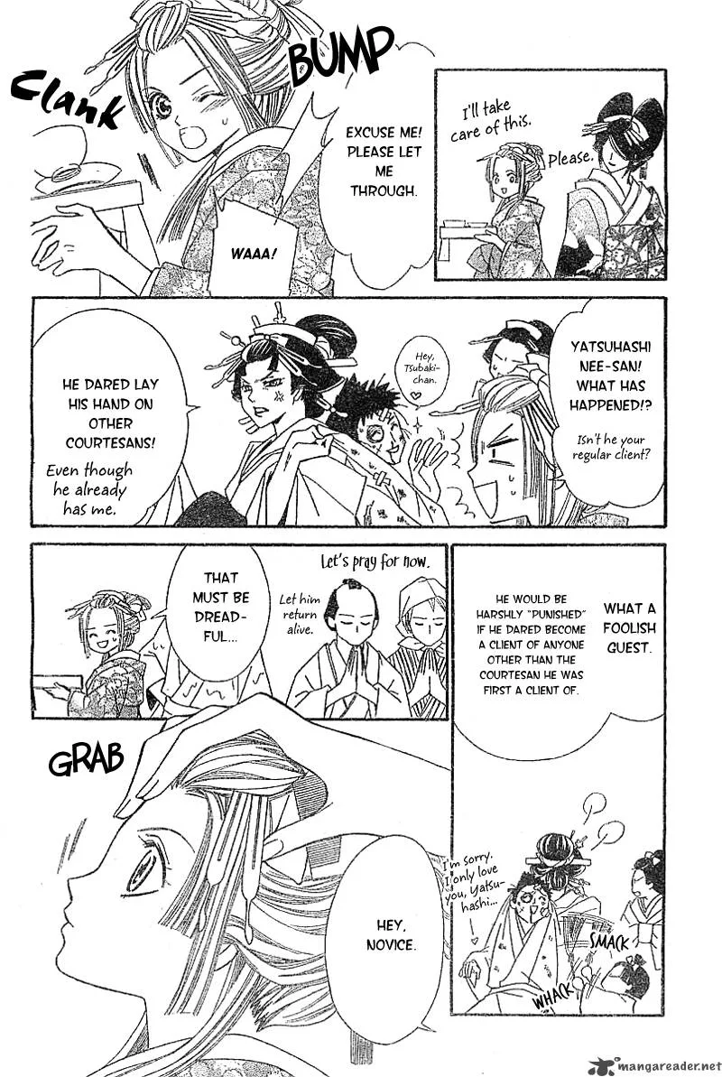 Oiran Girl Chapter 2 page 7