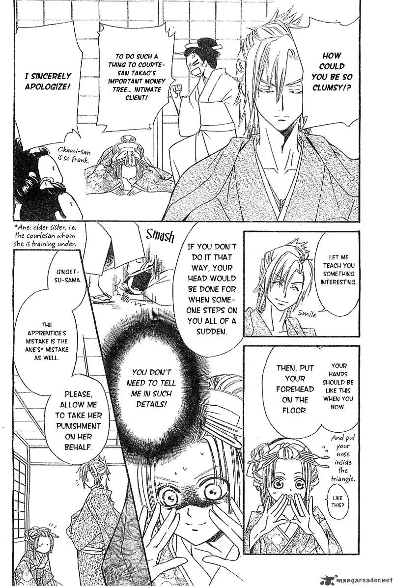 Oiran Girl Chapter 2 page 9