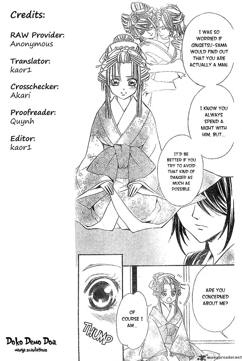 Oiran Girl Chapter 2 page 12