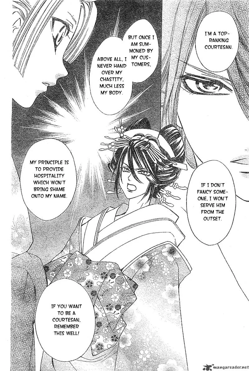 Oiran Girl Chapter 2 page 27